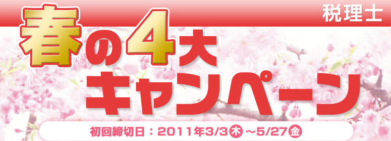 4劄Ly[